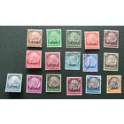 Эльзас 1940 оккупация Германией, полная без 1 марки (4 пф-бонус)