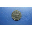 2 копейки 1825 км ам                                                                                                               (4312)