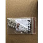 Стабилитроны КС207А