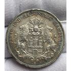 5 марок 1908 года без МЦ.Из коллекции.Состояние!!