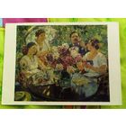 А.М.Герасимов.Семейный портрет.