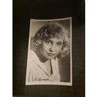 Артисты Румянцева