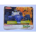 Вкладыш Турбо Спорт. Turbo Sport номер 492