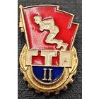 Знак нагрудный ГТО. 2 ступень, ЗХЛ