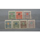 Продажа коллекции с 1 рубля! Гражданская война 1919г. Армия Деникина.