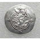 Иран (Персия) VII век. Драхма. Сасаниды. Хосров II (591-628 гг.), г. Бардашир (Керман).