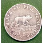 Герцогство Анхальт-Бернбург. 1 талер 1852г. Тираж 10 000!