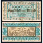 Германия 1.000.000 марок 1923 год.