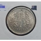 Австрия 1 крона 1914 год