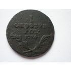 1 грош 1794 Польша Галиция и Лодомерия   не чищеный