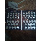 НАБОР МОНЕТ РОССИИ 1 И 5 КОПЕЕК ГОДОВЫЕ