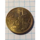 20 гяпиков Азербайджан 2021 год