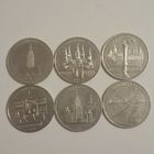 Набор рублей олимпиады 80