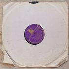 Пластинка патефонная. 78 обор. Андрей Иванов и Георгий Виноградов : Не шуми ты, рожь / Элегия