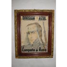 Плакат. "Голубая дивизия". ВОВ.