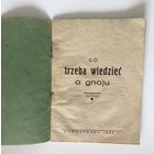 Co trzeba wiedziec o gnoju Nowogrodek 1934 год
