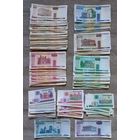 Купюры Банкноты РБ 2000 года цена за все 269 шт.