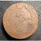 5 копеек 1763 ем распродажа коллекции состояние