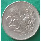 ЮАР 20 центов 1965