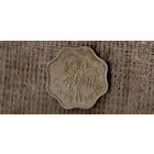 Свазиленд 10 центов 1975 /ФАО/Флора/ (С)