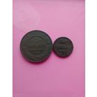 Пара медяков