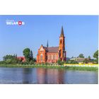 Планета Беларусь, костёл Антония Падуанского, Поставы, 2019, тираж 1000 экз.