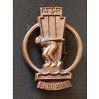 Значок. Первенство по плаванию. Литовская ССР.