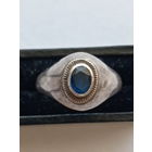 Старое кольцо