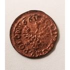 Солид 1661 год.