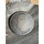 2 злотых 1824 IB