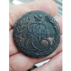 5 копеек 1780 г. Отличная!