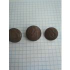 Пуговицы РИА 13,15,24
