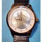 Часы Луч. Наградные