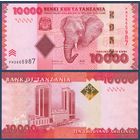 Танзания, 10000 шиллингов 2025 г, P-44 (PM, слон, банк Танзании в Дар-эс-Саламе), UNC