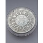 Олимпийские игры 2008 года. Легкая атлетика, 20 рублей, серебро. Спорт