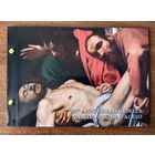 Ватикан 2 евро 2021 и МАРКА, 450 лет со дня рождения Караваджо,  в ОРИГИНАЛЬНОМ БУКЛЕТЕ-КНИГЕ (сертификат 0081)!