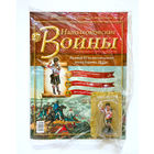 Солдатик. Рядовой 92-го полка Гордона, 1815 г., серия Наполеоновские войны.