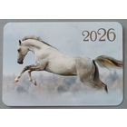 Лошадь. Календарик, глянец, 2026. Траско