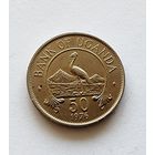 Уганда 50 центов, 1976