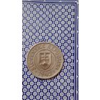 Словакия 1 крона 1942