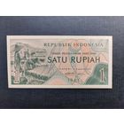 Индонезия 1 рупия 1961г unc, пресс
