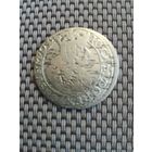 6 грошей 1663 года, АТ.