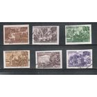 СССР-1947, (Заг.1113-) гаш. , Восстановление народного хозяйства, 6 марок