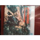 Виниловая пластинка (Грин пис)