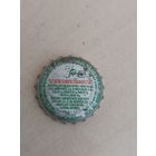 Крышки - пробки ( Индия )