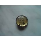 Значок Есенин 3