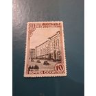 800 летие Москвы,улица горького