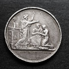 Франция. 1882 год. Свадебная медаль. Серебро.