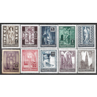 Австрия 1946 стандарт, церковные мотивы архитектура 791-800** \\1К  37