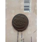 2 копейки 1795 года редкая